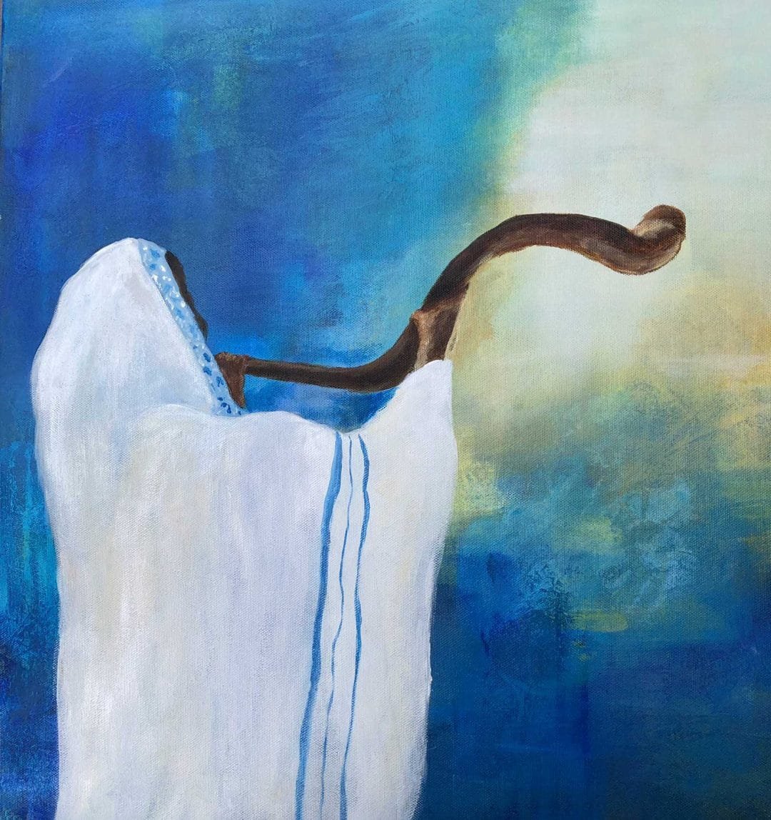 Shofar 1