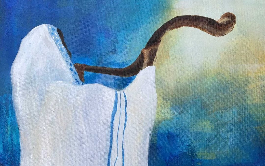 Shofar 1